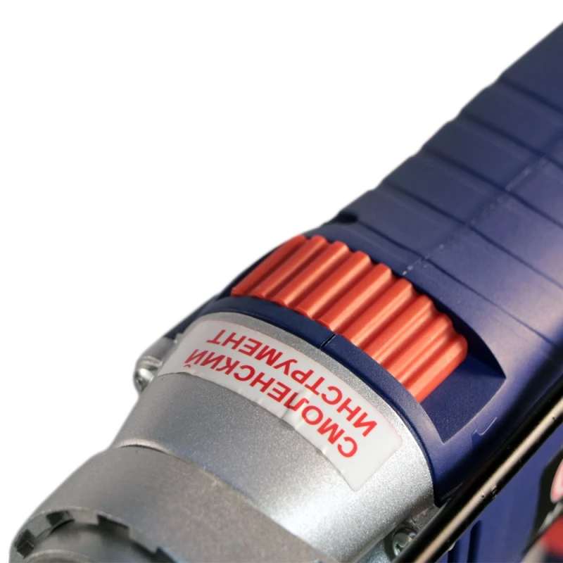 Дрель ударная Диолд МЭСУ-7 (Мощность 800 Вт диаметр сверления 13-25 мм 0-2900 об/мин 44800