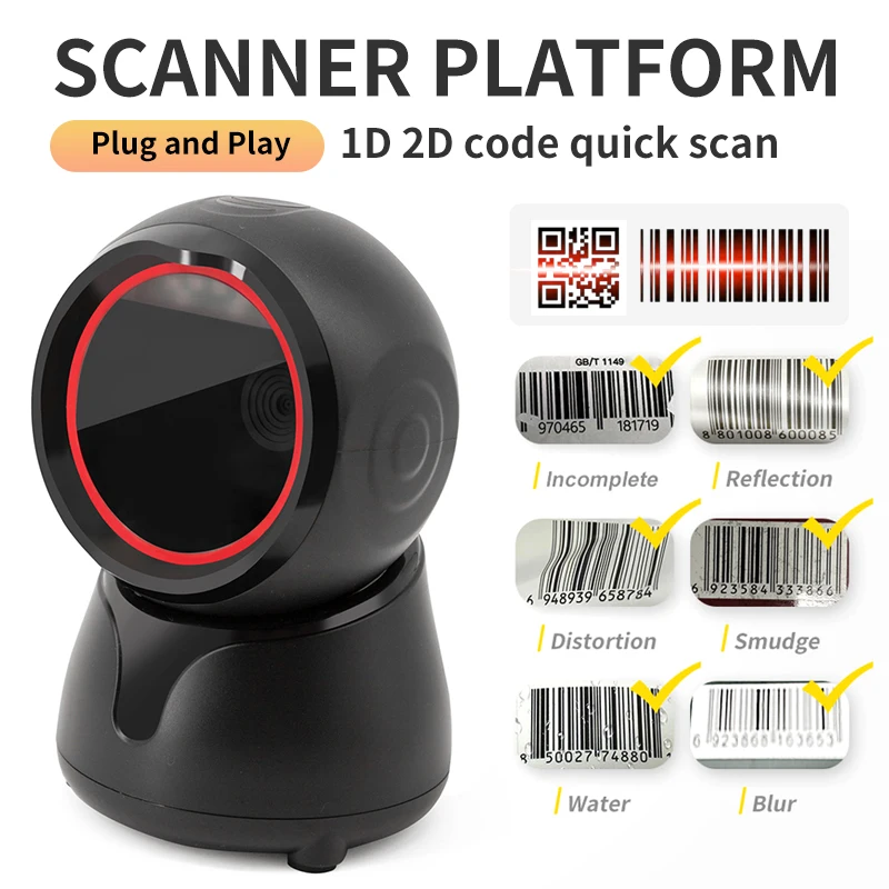 Сканер штрих-кода 2D 1D/2D QR PDF417