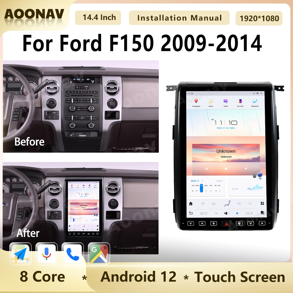 

Автомобильный радиоприемник Android 12 для Ford F150 2009-2014 128G, мультимедийный видеоплеер с GPS-навигацией, 4G, беспроводной Carplay, автомобильное стерео устройство