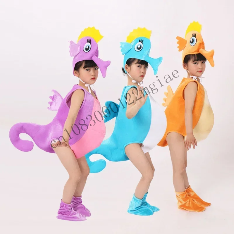 Детский костюм морской звезды гиппокампа конек Хэллоуин вечерние косплей
