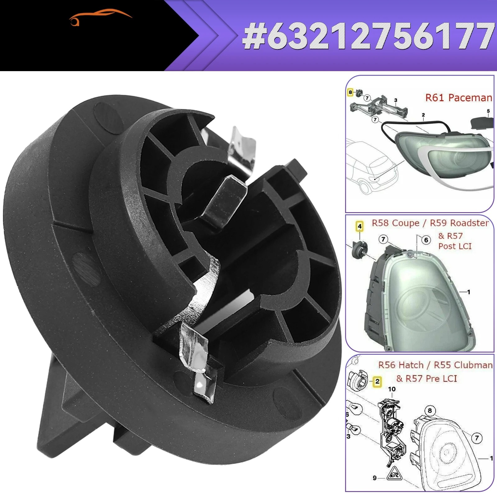 

Для BMW Mini COOPER R56 R57 R58 R59 R61 автомобильный задний фонарь стоп-сигнал держатель патрона 63212756177 2756177 автоаксессуары