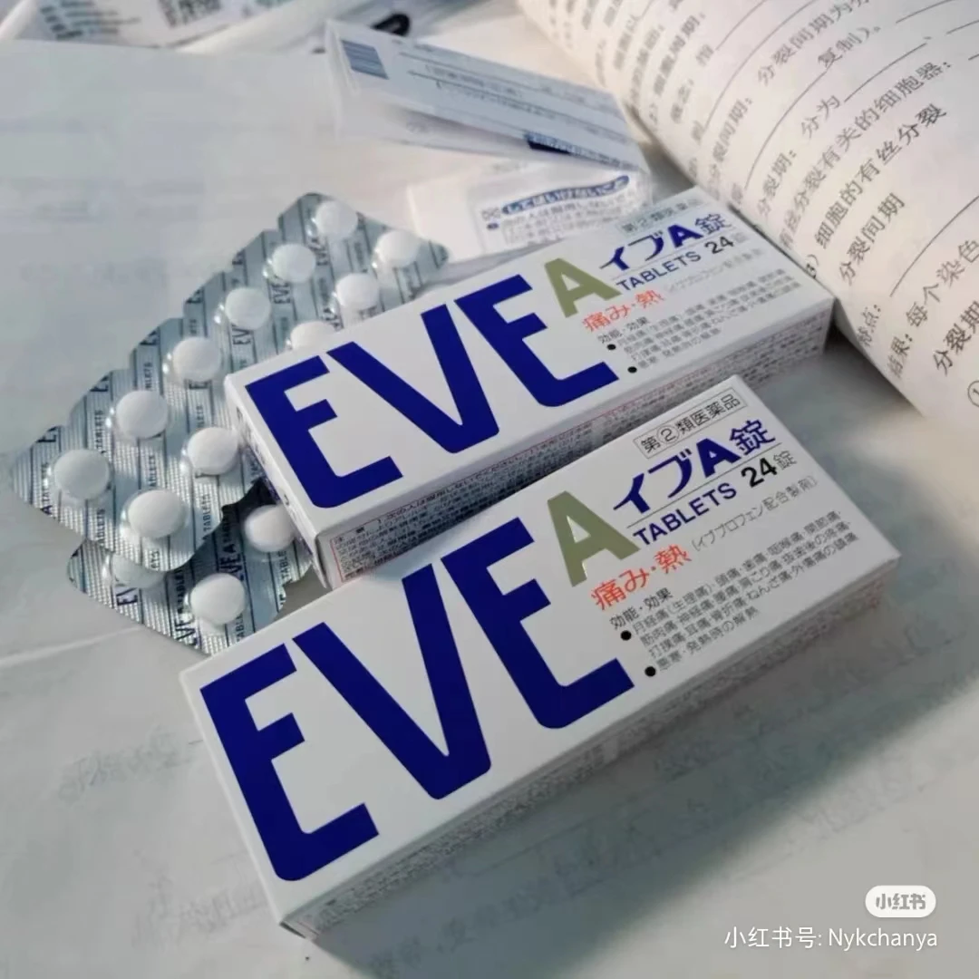 Eva painkiller japonés blanco una tableta dolor de cabeza alivio del dolor fisiológico painkiller