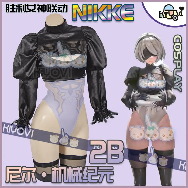 Игра VictoryNikke X NieR YoRHa No.2 2B Косплей Костюм Метаморфические повреждения Сексуальная