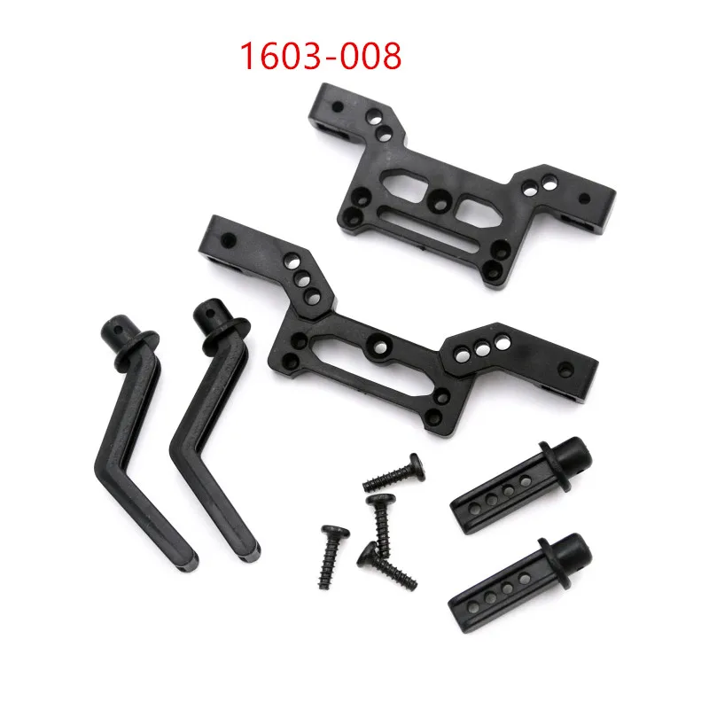 UD1602 UD1603 UD1604 UD1607 детали для автомобиля на радиоуправлении, Скоба поглотительного прибора, автомобильный корпус, стойка 1602-008 1603-008 (art.: 3920bd7e2defb) - 3920bd7e2defb