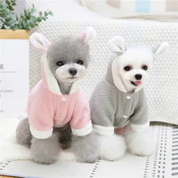 wholesale woolen pet clothes cat and dog custom cute pajamas apparel leisure winter thicken four legs big size new arrival