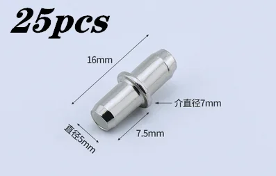 

25-50 шт. Heavy duty Полка Поддержка железный шкаф кронштейн для шкафа слоистых материалов шпильки пальца колышки набор мебели разъем установки