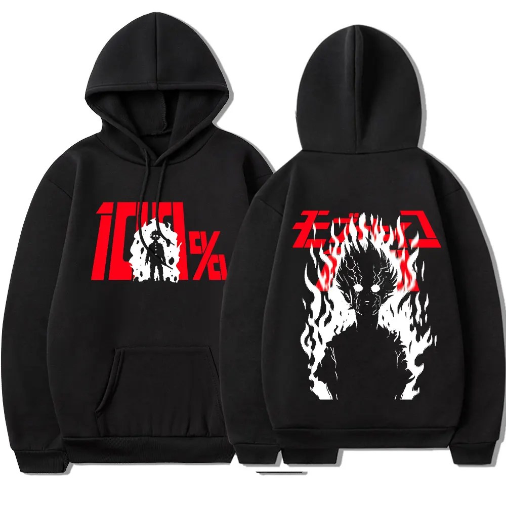 

Anime Mob Psycho 100 Hoodie Shigeo Kageyama Graphic Hooded Sweatshirts Clothes Men Women Oversized Pullovers Harajuku Streetwear
