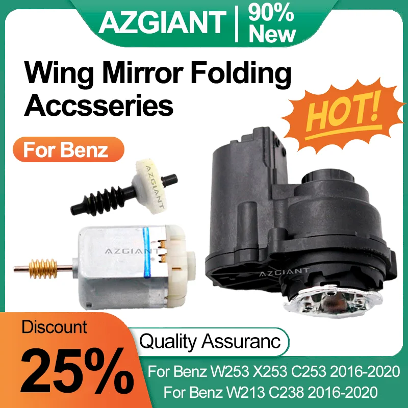 

Зеркальное крыло LH RH, Подлинная мощность, складной мотор в сборе для Benz E-Class W213 C238 GLC-Class W253 X253 C253 2016-2020