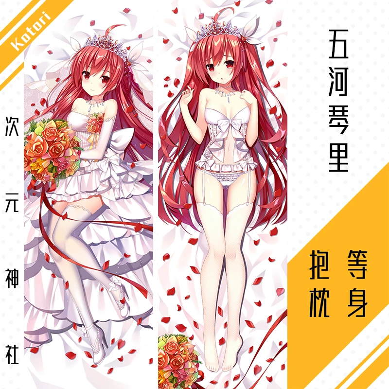 

Чехол-наволочка с рисунком из аниме «дакимакура»