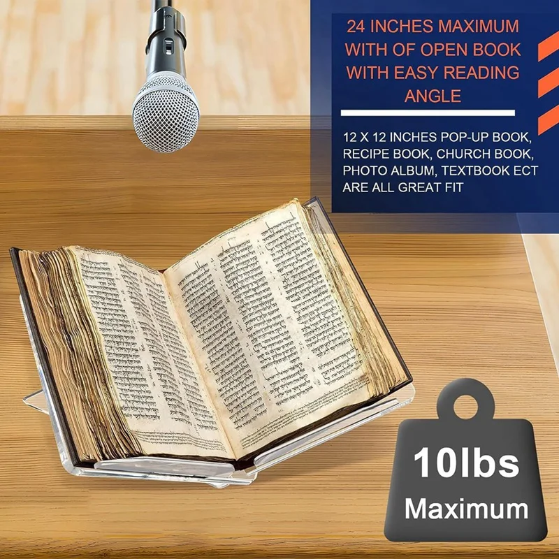 Прозрачный акриловый держатель для книг