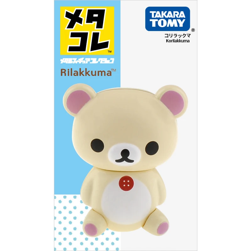 

Takara Tomy Metakore/Metacolle 4cm Collection Metal Figure Korllakkuma New
