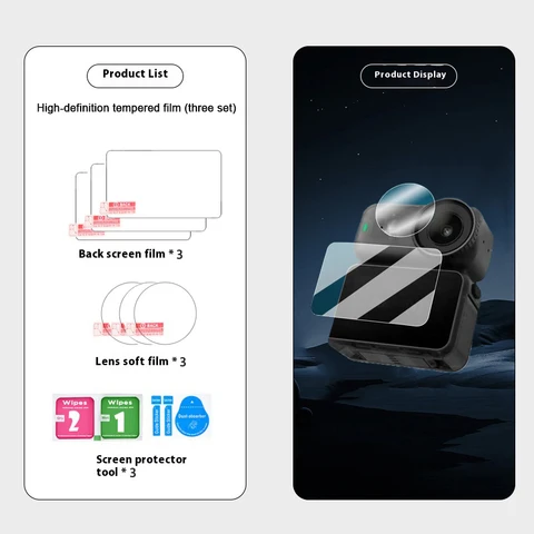 Защитная пленка для DJI Osmo Nano