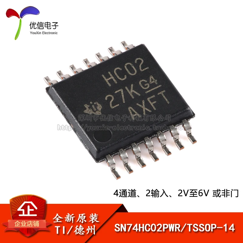 

10 шт., оригинальный запас, модель SN74HC02PWR TSSOP-14 2