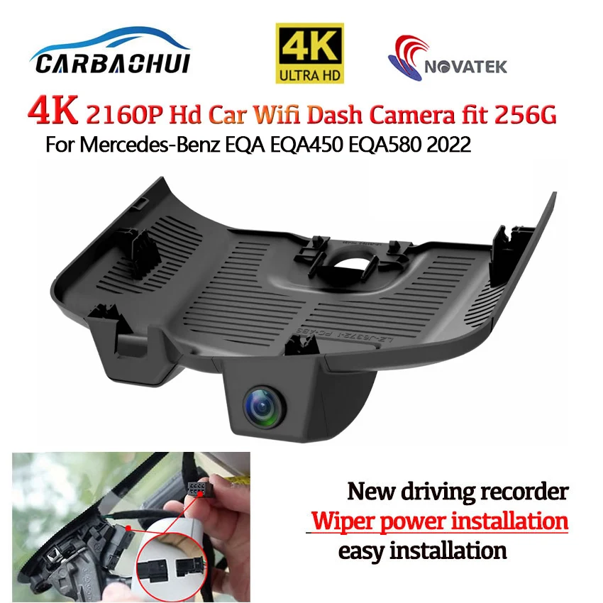 

NEW ! 4K HD 2160P Plug and play Car DVR Video Recorder Dash Cam Camera For Mercedes-Benz EQA EQA450 EQA580 2022