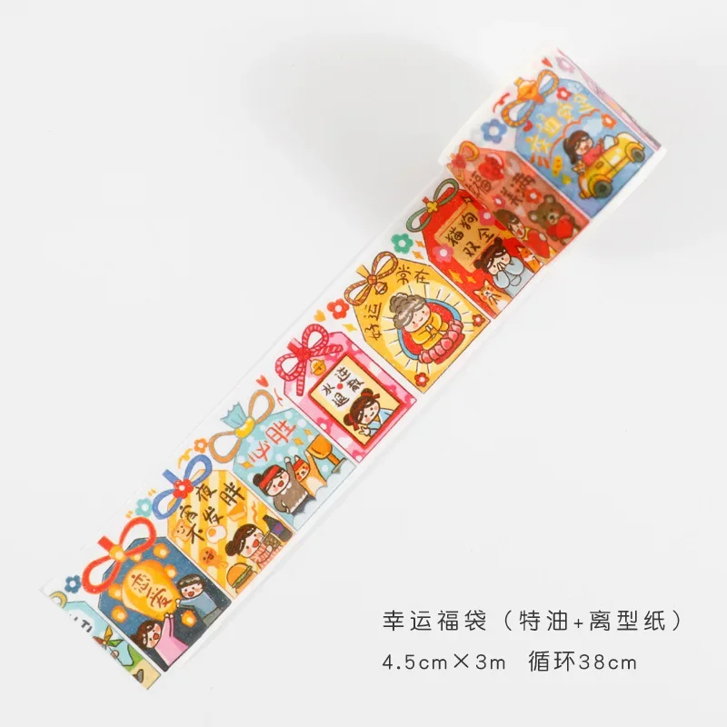 

Масляная васи-лента XYDDJYNL