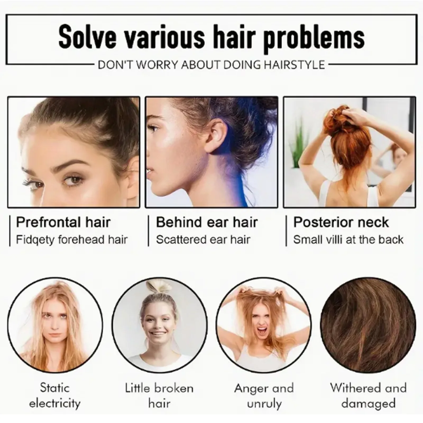 Палочка для воска волос воск женщин мужчин девушек гель ухода за волосами