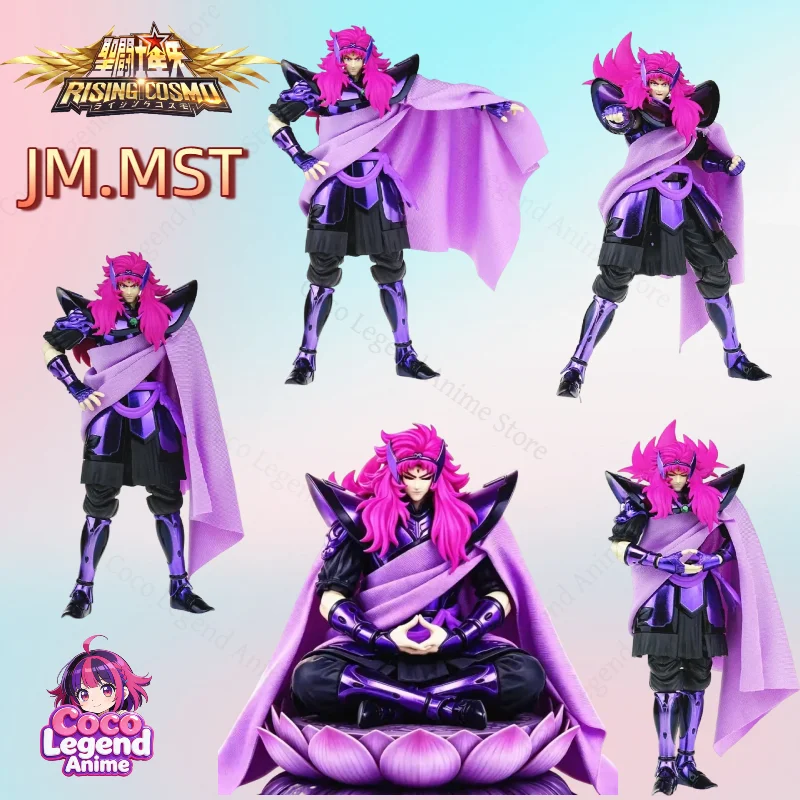 Фото В наличии JM.MST Saint Seiya Myth Cloth EX Lotus Agora Bronze Knights of The Zodiac, фигурка, модель, игрушки, коллекционные предметы, подарки №1