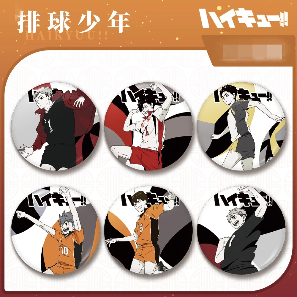 58 мм аниме Haikyuu Kozume Kenma Hinata Shoyo Kei Tsukishima косплей костюм значок булавка SPTE жесть