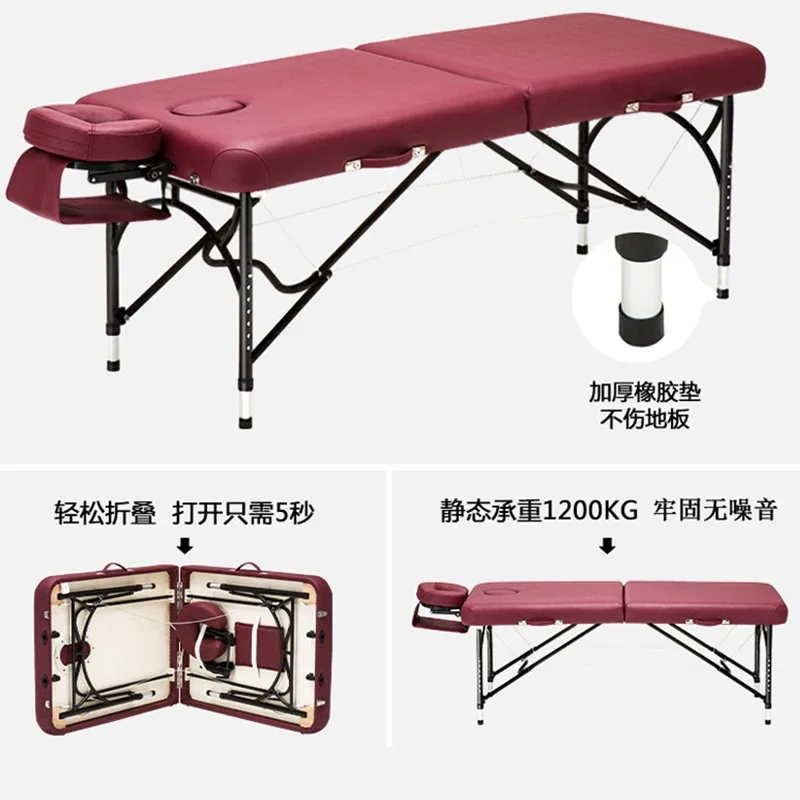 Портативная массажная кровать Lash Tattoo Spa специальный массажный стол для