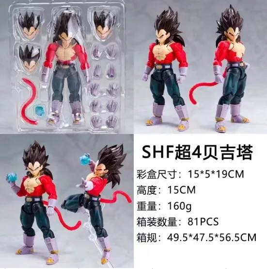 O1CN01pC7BWv1sweHF1rz34_!!2215