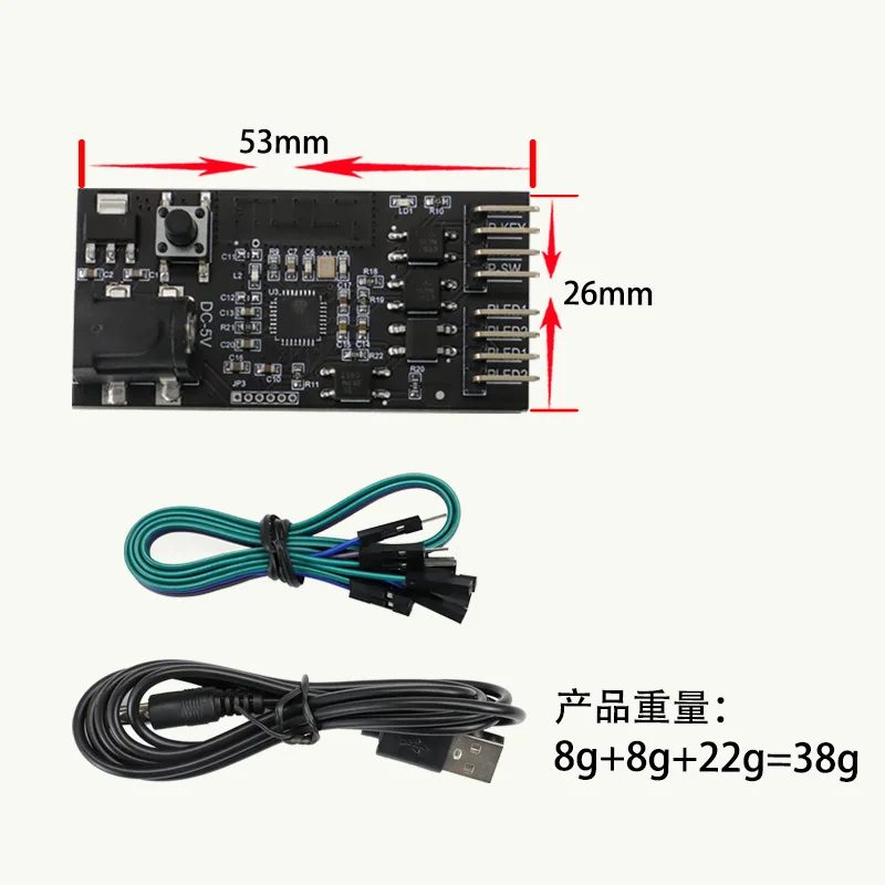 Купи Wireless Remote Computer Power Switch, APP Remote Controlled Switch Card for Turn On/off Computer Unlimited Distance за 272 рублей в магазине AliExpress