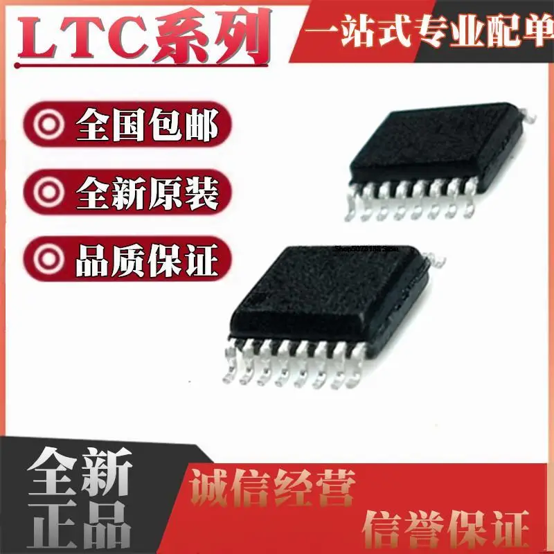 

10pieces LTC1433IGN 1473 1550 1555 1625 1642 1646 1654 1660CGN SSOP16
