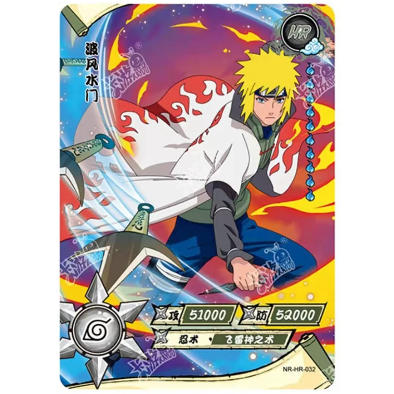 

Naruto Card Tour Genuine HR Card 3D Depth of Field Flying Section Rare Collectible Card Single Sale First Bomb Collection Card