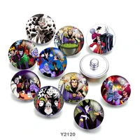 disney wizard 12mm18mm glass snap button for snap bracelets jewelry gift for girls x2120