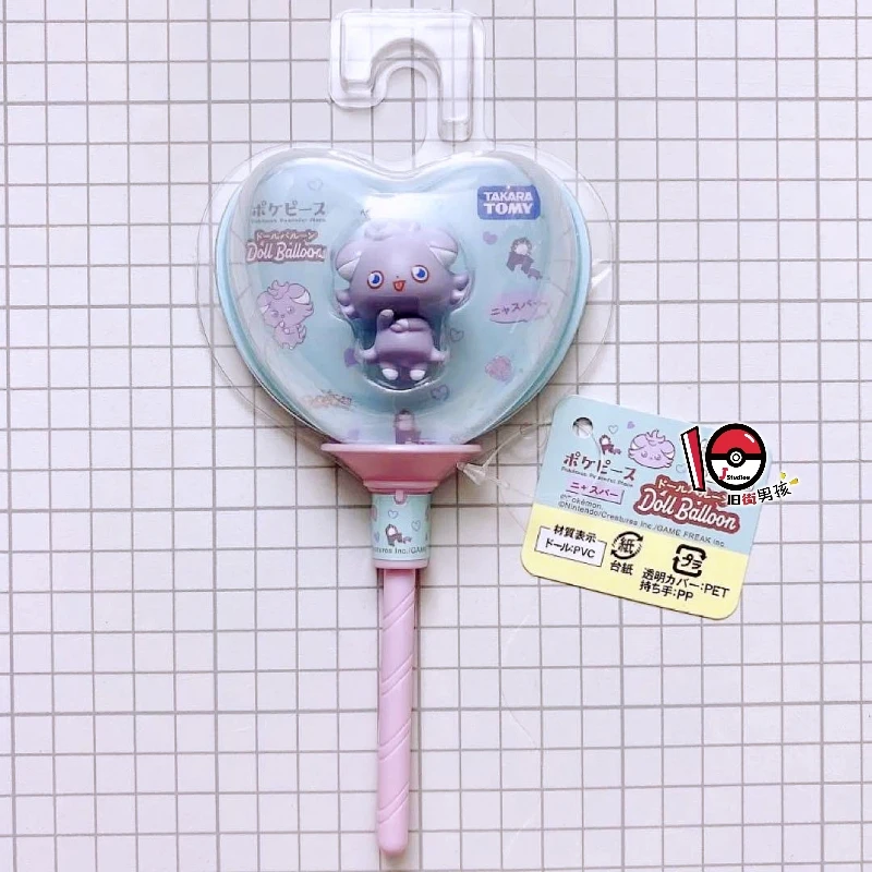 

Takara Tomy Pokemon Espurr MC новые милые и милые воздушные шары Упаковка конфет фигурки модели игрушки