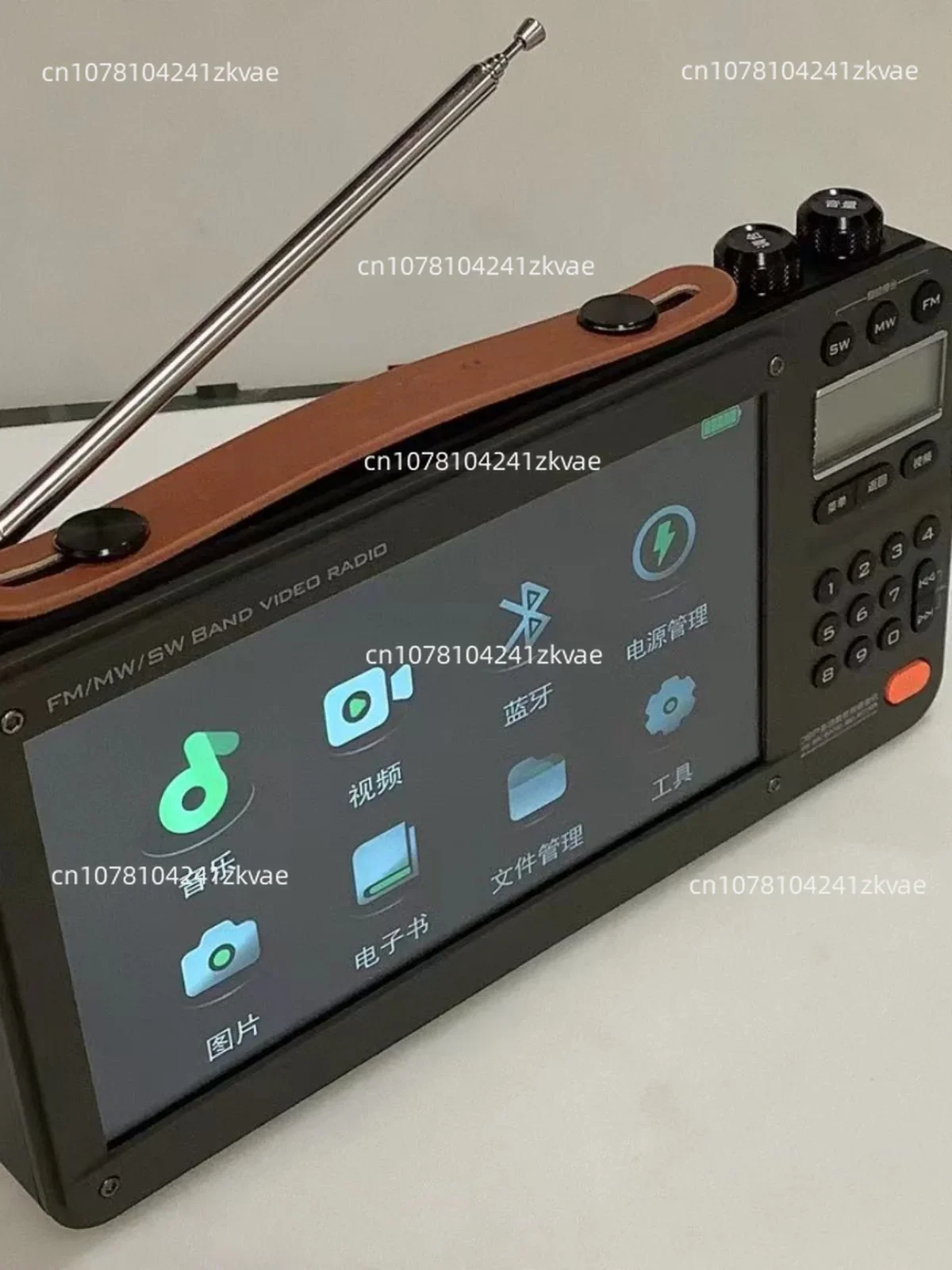 koncentrator wielozakresowy F51 Nowa karta radiowa M35 podłączona do dysku U.S. Przenośny stereofoniczny ciężki bas