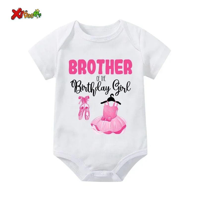 Футболка на день рождения 2024 одинаковые наряды для девочек одежда детей надпись I