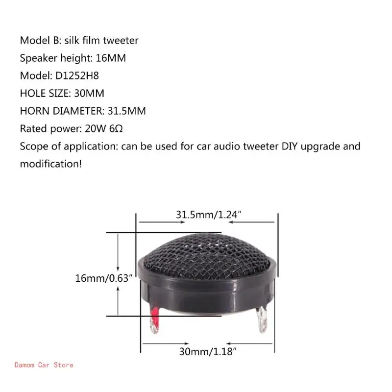 31 5 мм 10/20 Вт твитер с шелковым куполом для скрытого монтажа 1 пара автомобильных