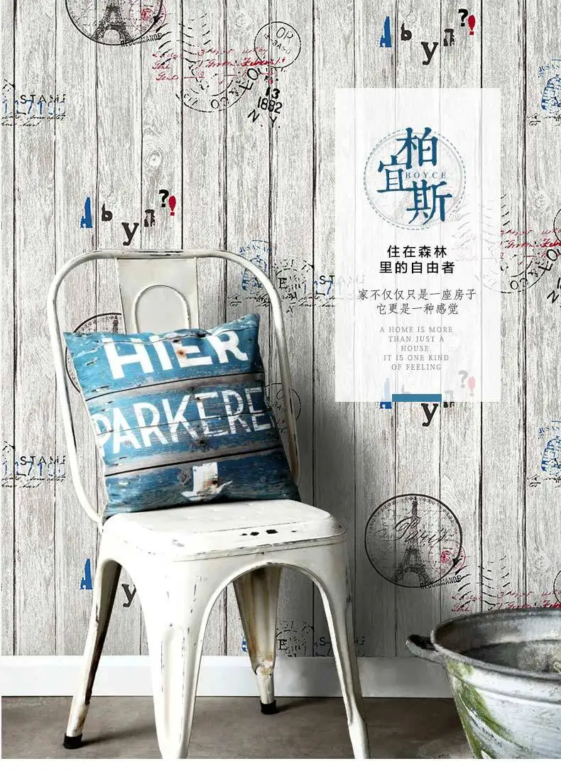 

Antique gray retro imitation wood wallpaper restaurant engineering clothing shop barber shop personality imitation industrial