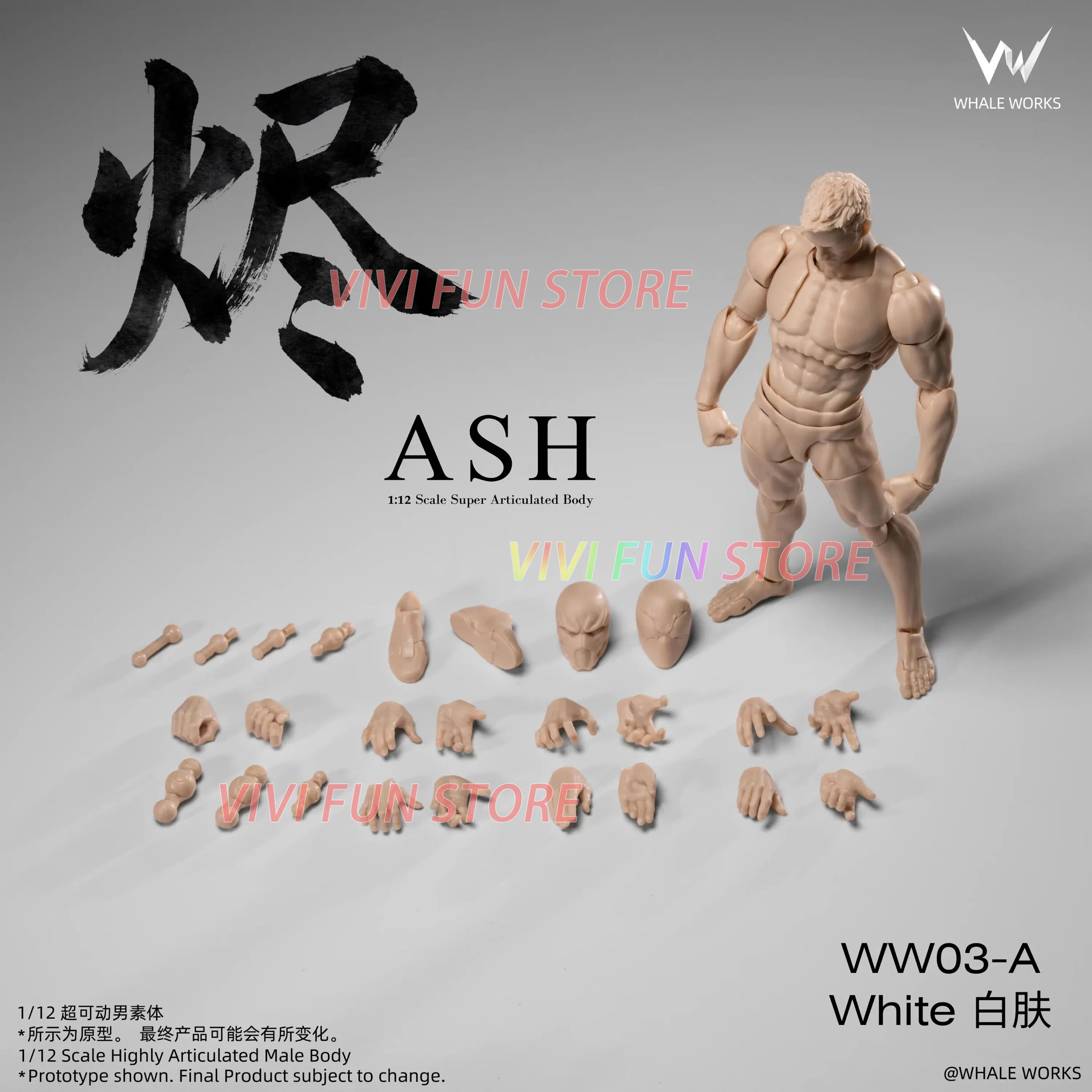 Фото В наличии Оригинальная подвижная модель WHALE WORKS WW03 Ash, масштаб 1/12, суперподвижное тело WW03ABCDE, мужская версия, черная специальная версия №4