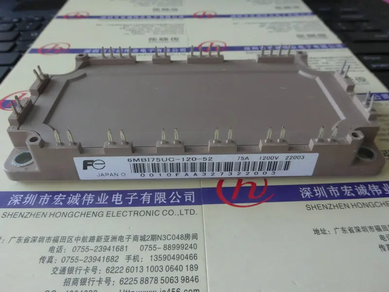 

6MBI75UC-120-52 new and original