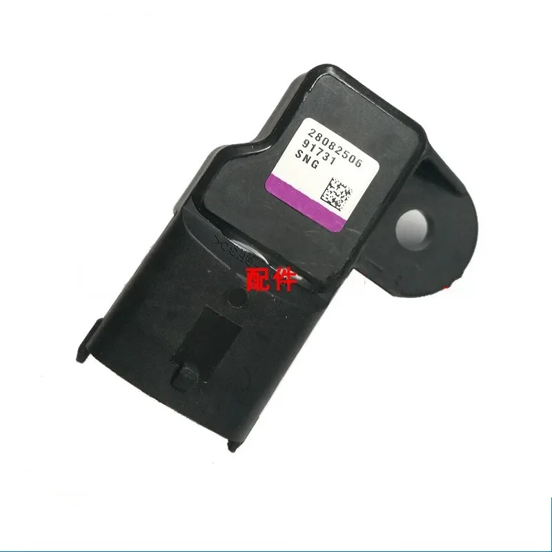 

Оригинальный датчик давления на впуске двигателя автомобиля для JAC Refine M3/M4/M5 S2/T40/S3/S5/S7 J3/J5 28082506