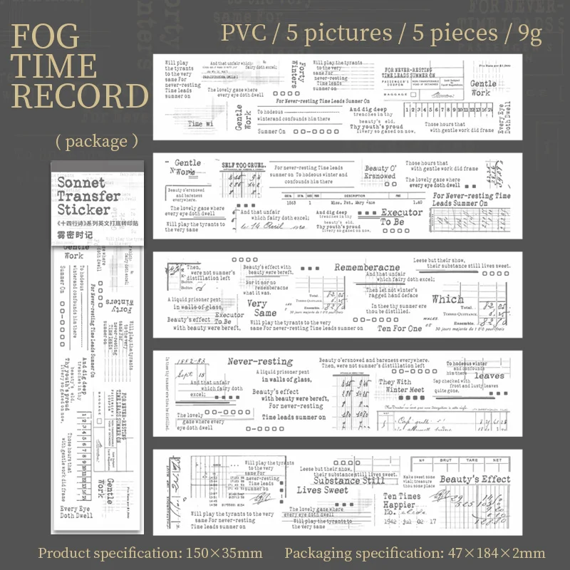 

Yoofun наклейки с ретро стихами 5 шт.