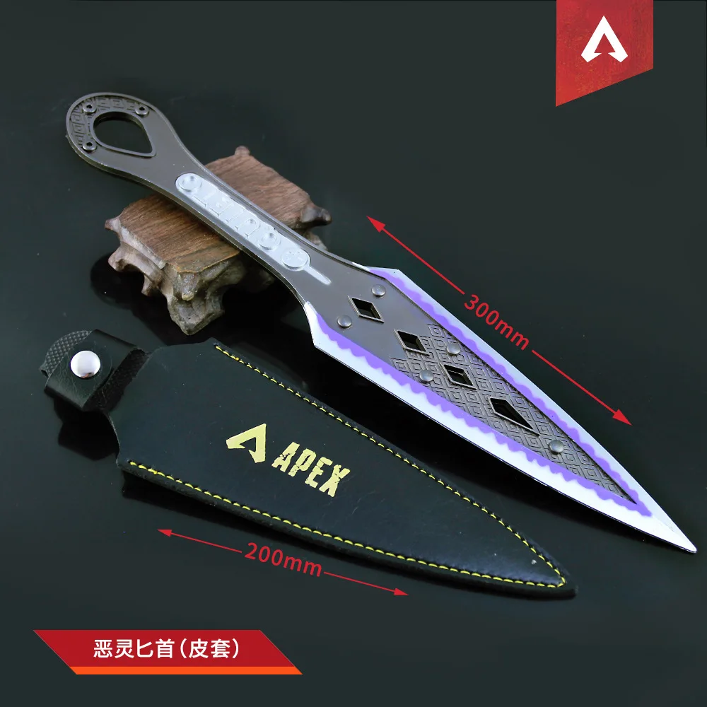 JX TOY 30 см APEX оружие Wraith Kunai модель из сплава с кобурой Коллекционные украшения для