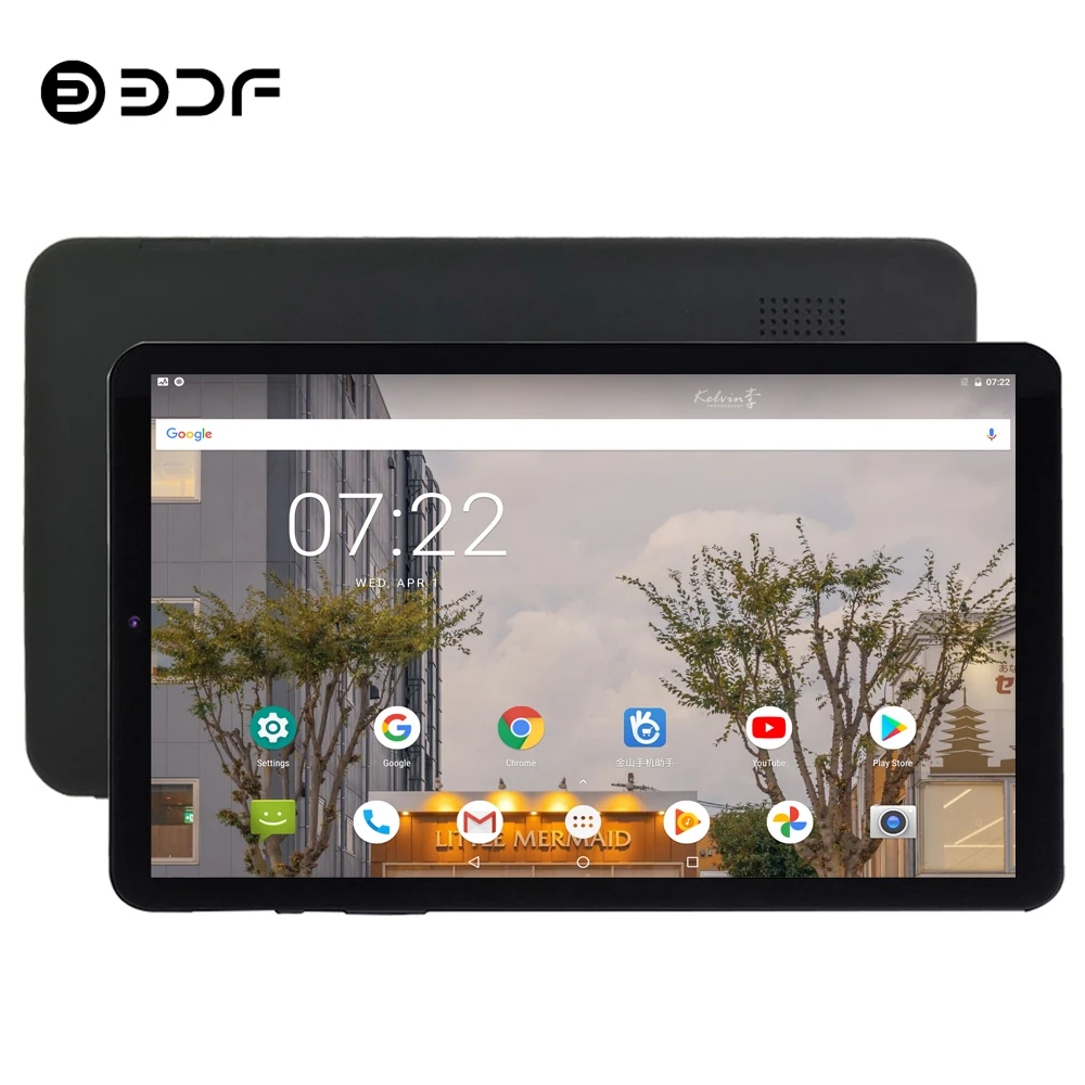 2 шт.! Новый детский планшет 7 дюймов четырехъядерный Android Google Play WiFi Bluetooth дешевый и