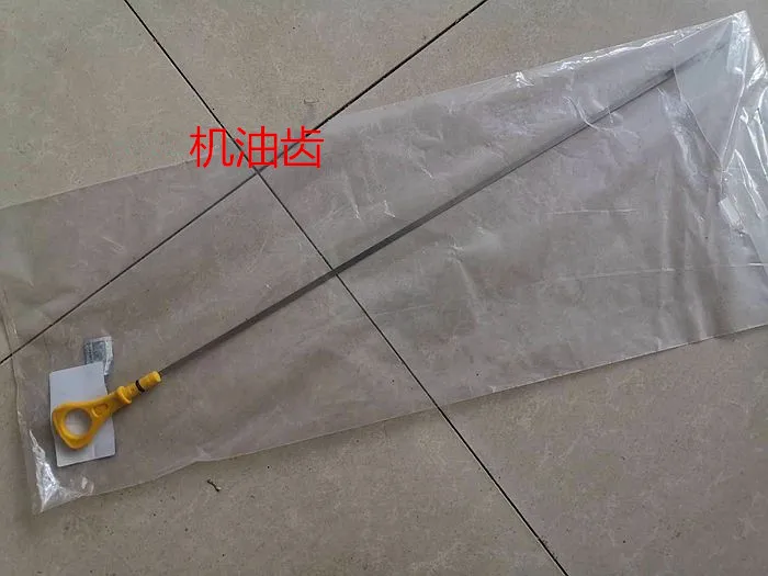 

Replacement Engine Oil Dipstick Gauge Level Dip Stick Probe Check for Hyundai New Santa Fe Azera Veracruz Coupe ROHENS-Coupe