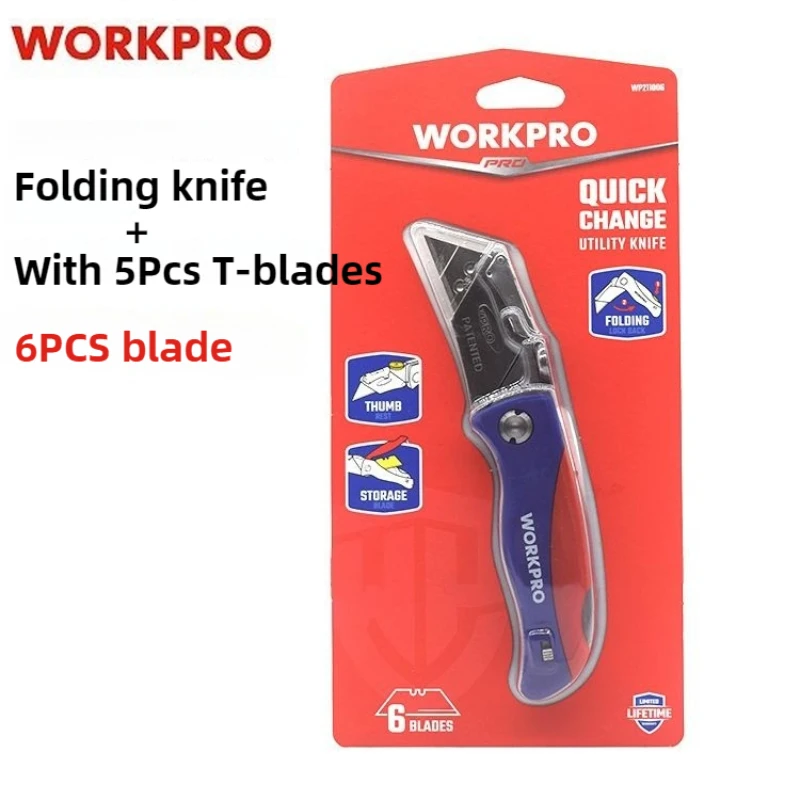 DUTRIEUX складной универсальный нож Workpro 5-позиционные лезвия 6 шт.