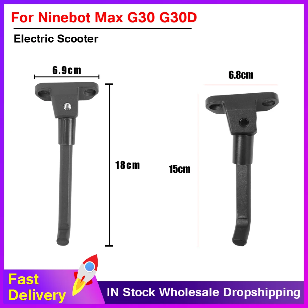 Extended Parking Stand Kickstand For Segway Ninebot MAX G30 G30D Electric Scooter Foot Support Holder Replace 18CM Length