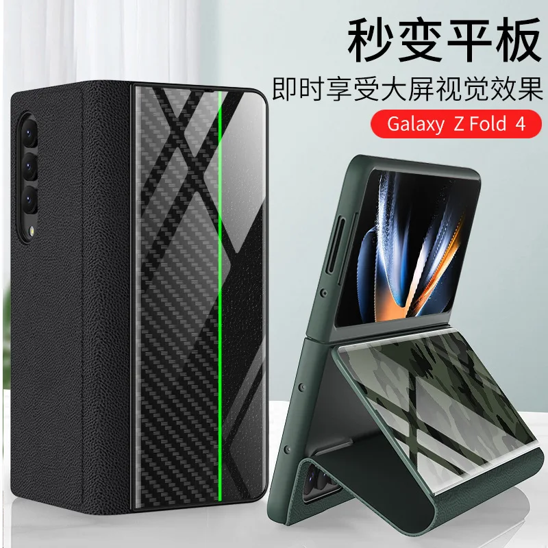 

Tempered Glass For Samsung Galaxy Z Fold 4 Case For F9360 Case