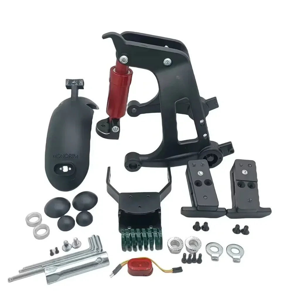 Комплект задней подвески Monorim MFR2 2024 аксессуары для амортизатора электрического