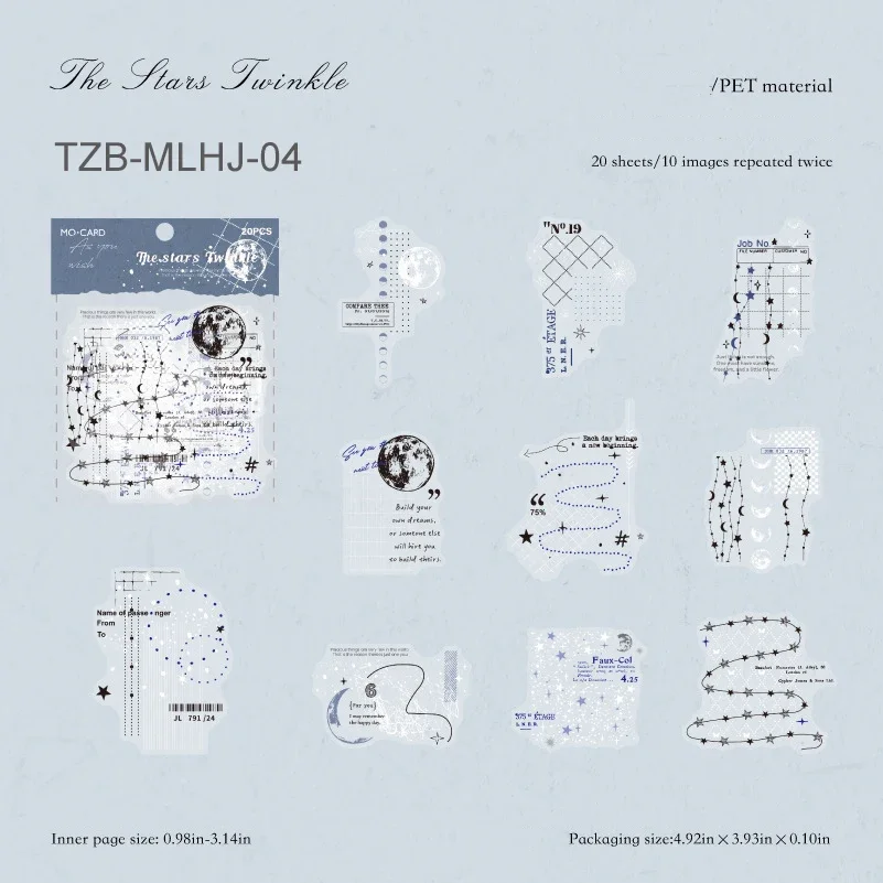 

Jianwu Misty Trace Series наклейки для скрапбукинга