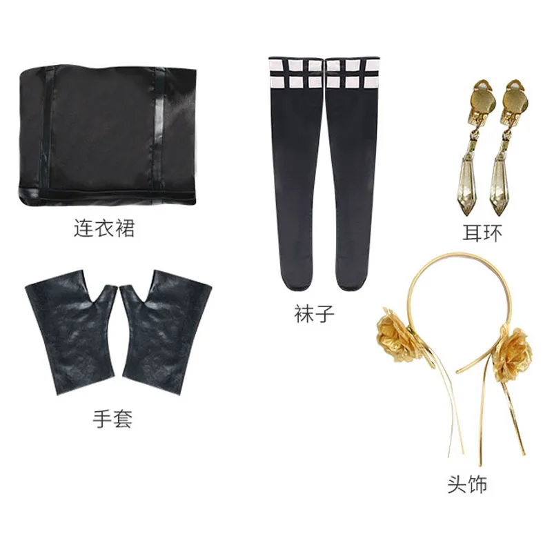 Женский парик для косплея с перчатками и носками |