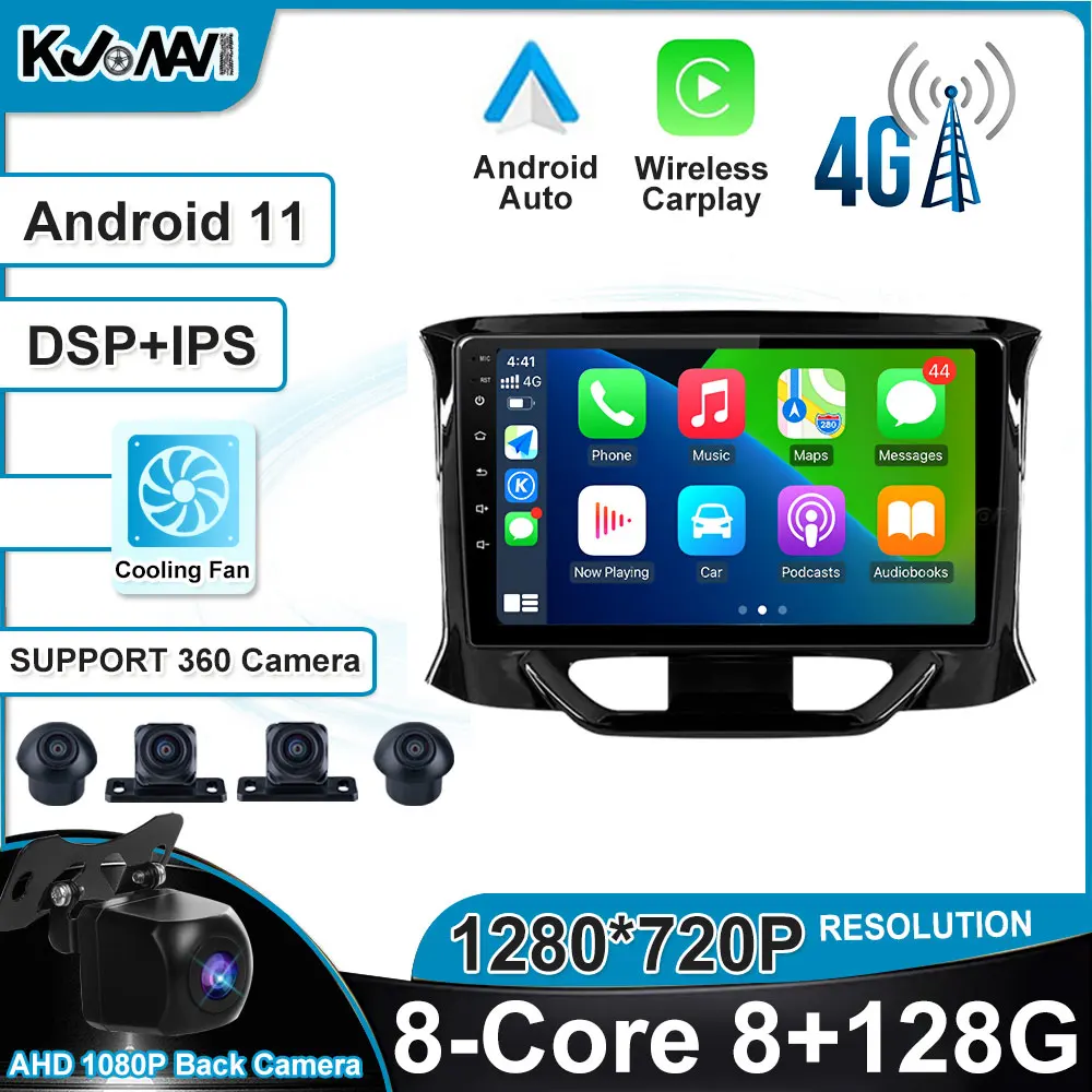 Автомобильное радио DSP IPS Android 11 0 Carplay 4G WIFI мультимедийная GPS-навигация Bluetooth для LADA