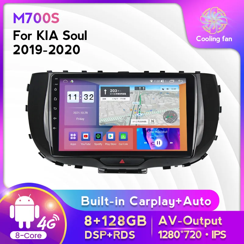 

9inch Screen Android 11 8+128G 8-Core Car Radio Stereo For KIA Soul 2019-2020 GPS Navigation Carplay+Auto WIFI 4G LTE RDS DSP BT