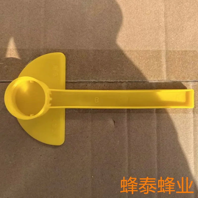 100PCS  Yellow duck billed bee nest door feeder box, outer nest door feeder, plastic water dispenser