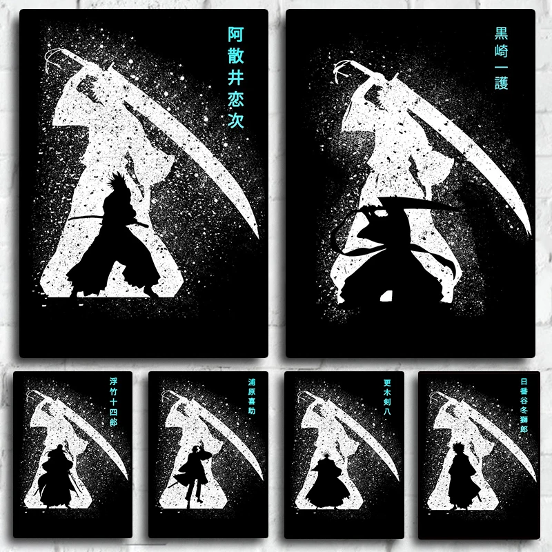 Поп аниме фигурка отбеливатель постеры 80-х Vaporwave kenpachi Gotei манга украшение на